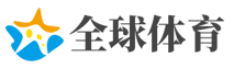 造谣中伤网